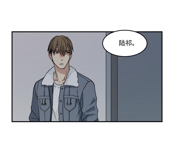 心之茧 - 48 45 窒息的人 - 第4张图