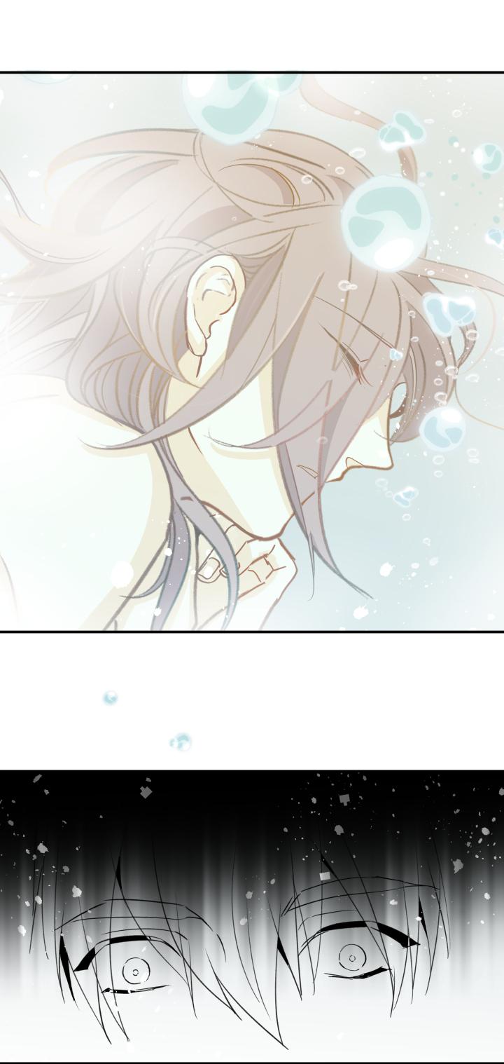 心之茧 - 48 45 窒息的人 - 第8张图