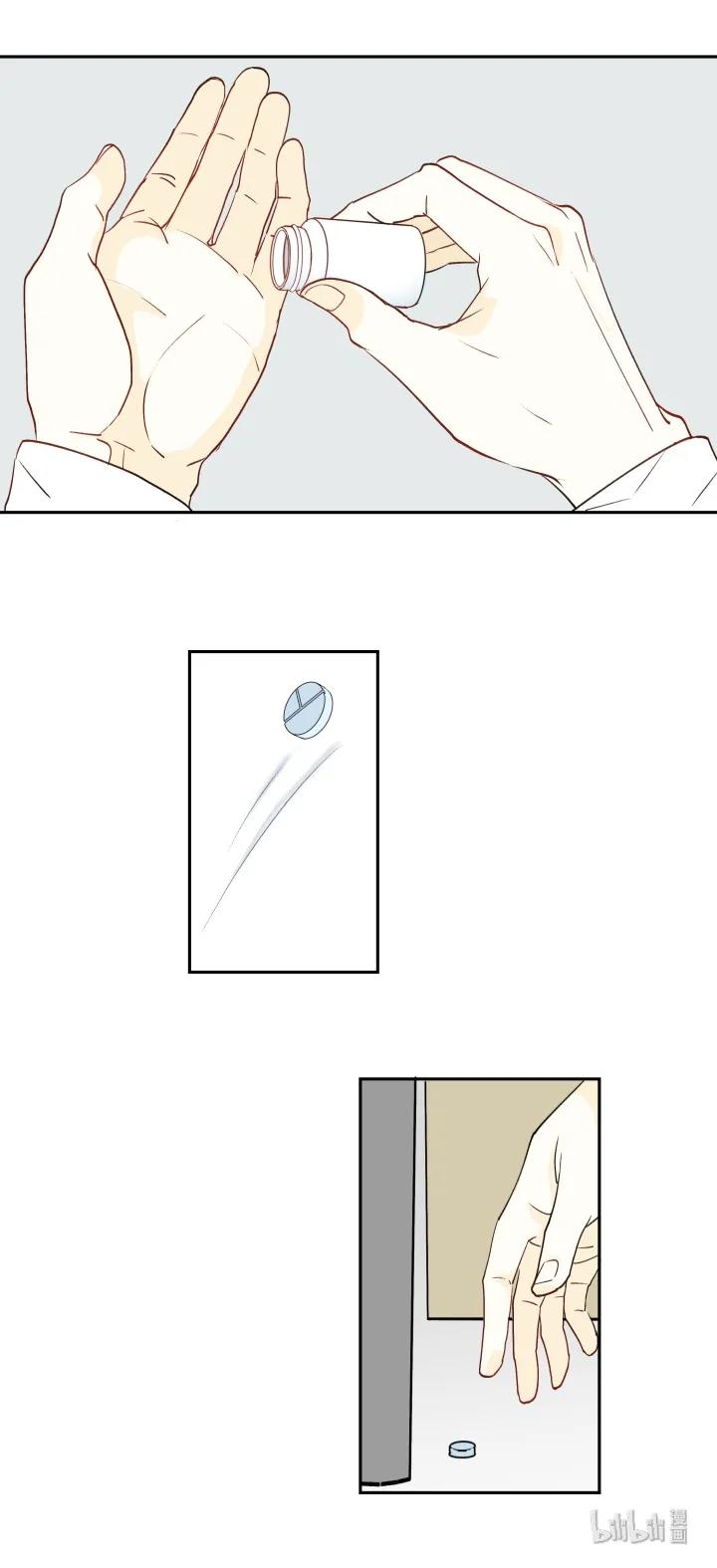 心之茧 - 5 05 视若无睹的人，歇斯底里的心 - 第14张图