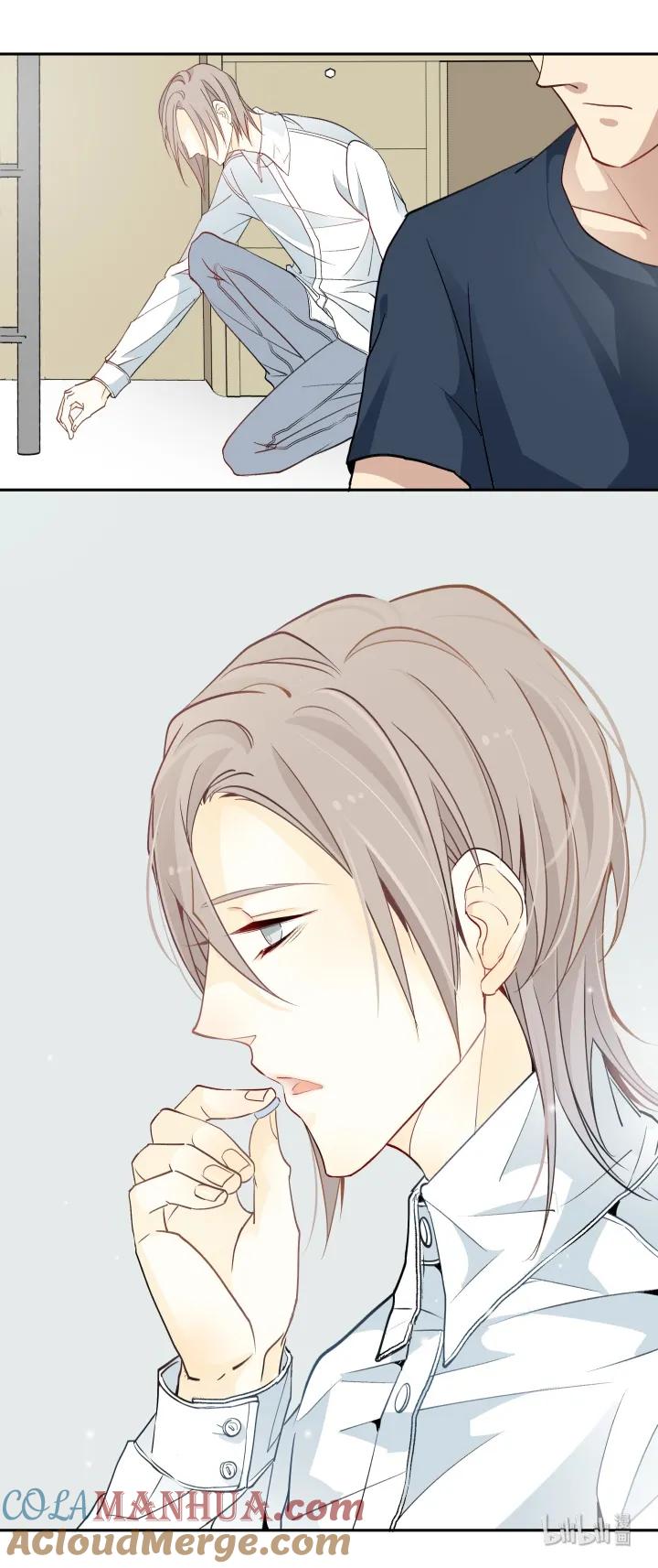 心之茧 - 5 05 视若无睹的人，歇斯底里的心 - 第15张图