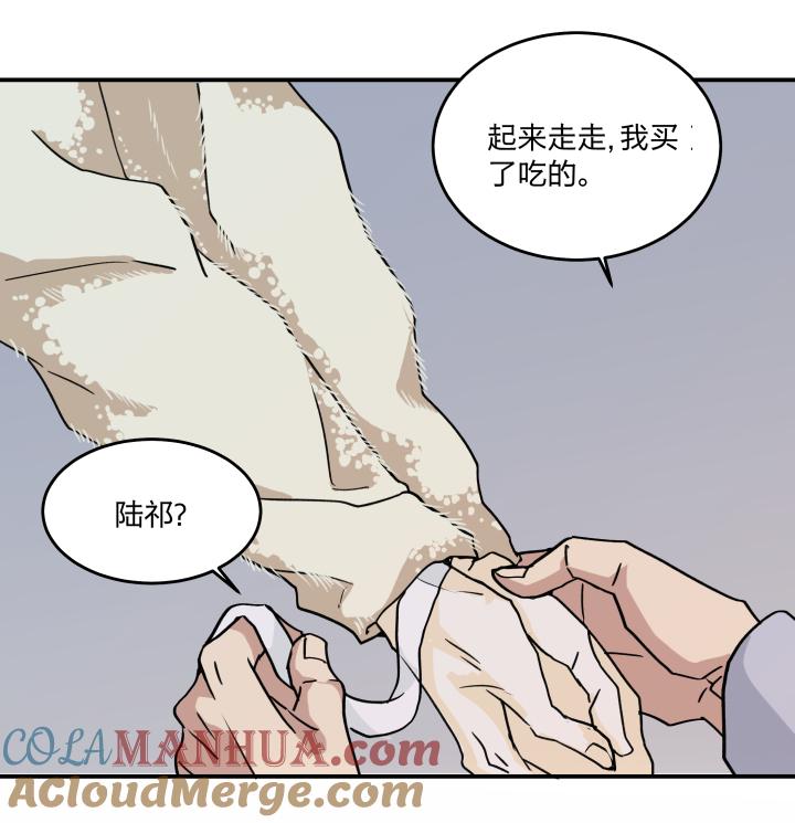 心之茧 - 50 47 你能坚持多久？ - 第3张图