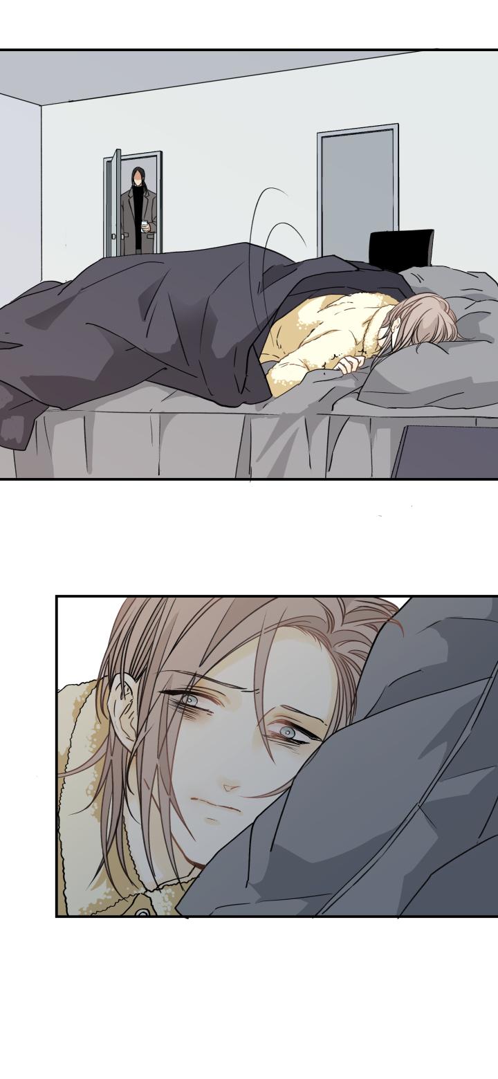 心之茧 - 51 48 窥探囹圄 - 第8张图