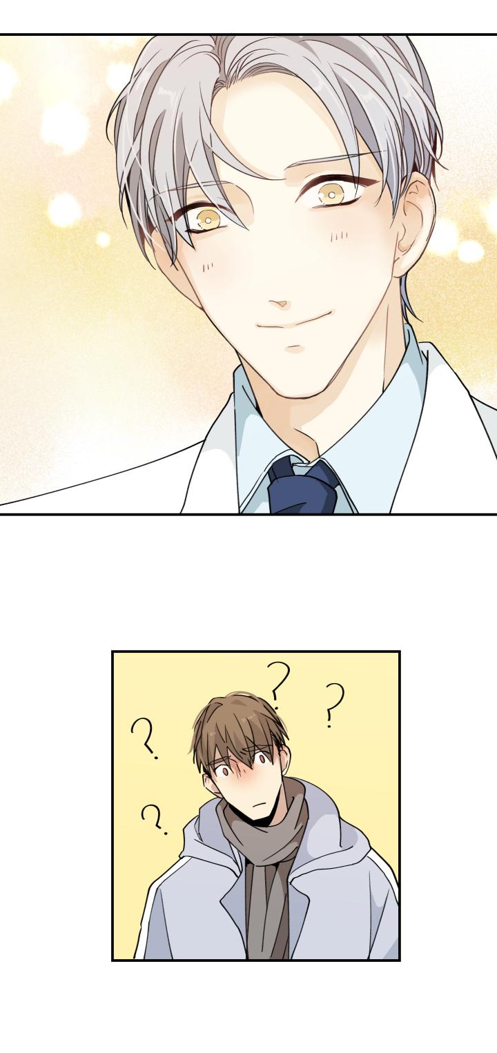 心之茧 - 52 49 身处深渊，触碰黑暗 - 第10张图