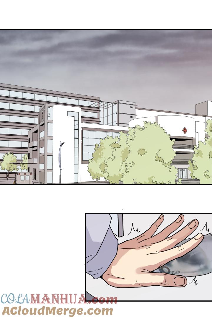 心之茧 - 52 49 身处深渊，触碰黑暗 - 第3张图