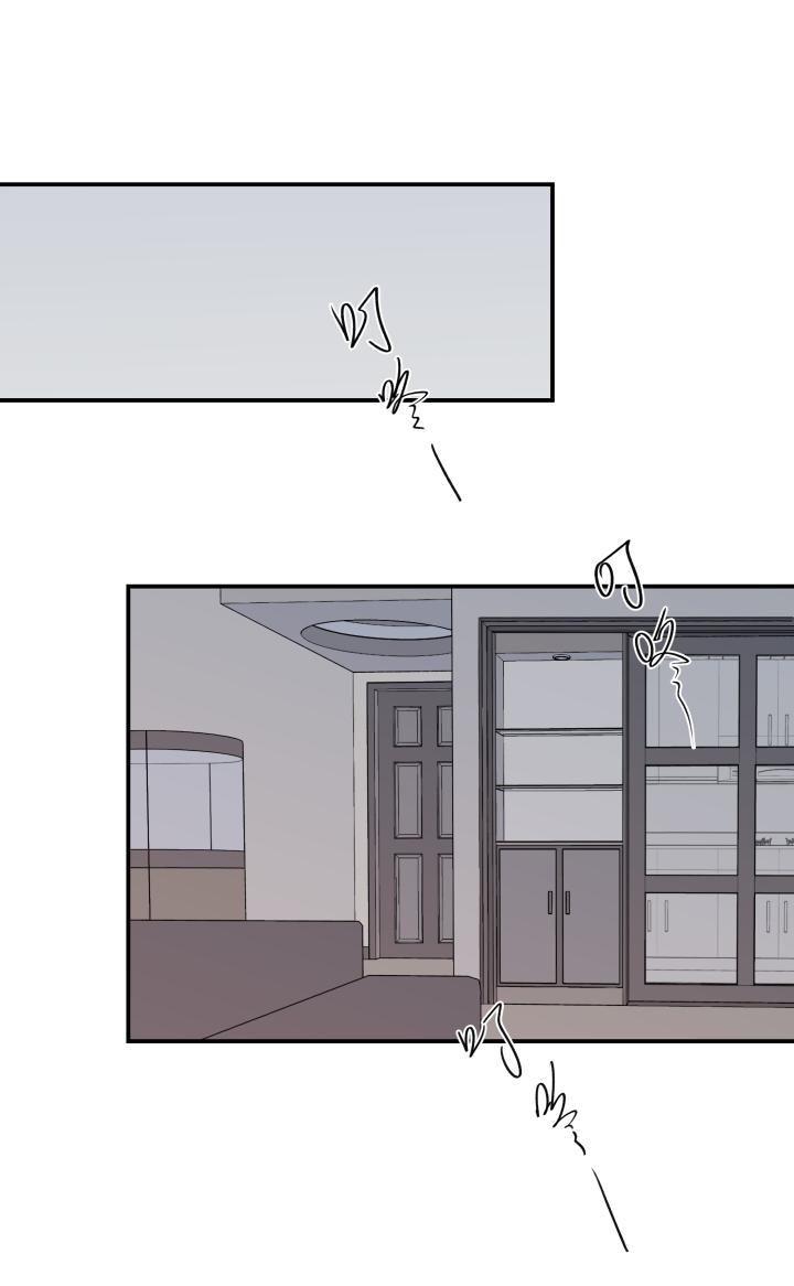 心之茧 - 54 51 天明 - 第20张图