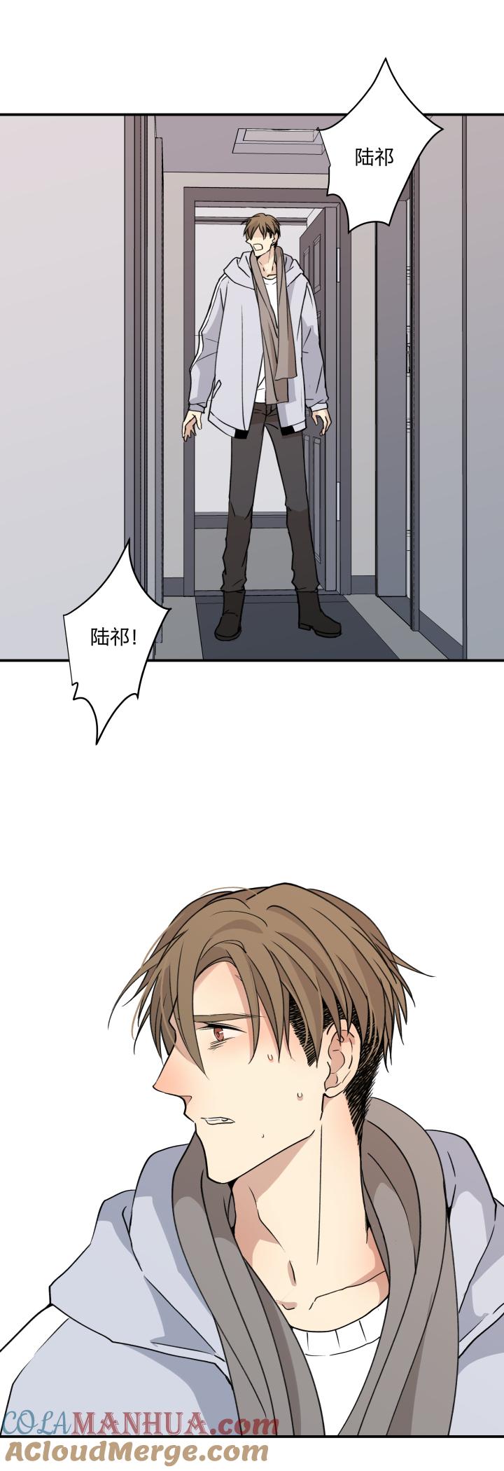 心之茧 - 54 51 天明 - 第3张图