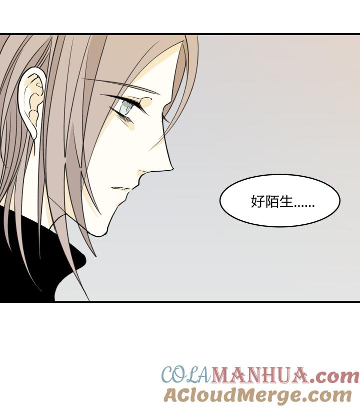 心之茧 - 54 51 天明 - 第19张图