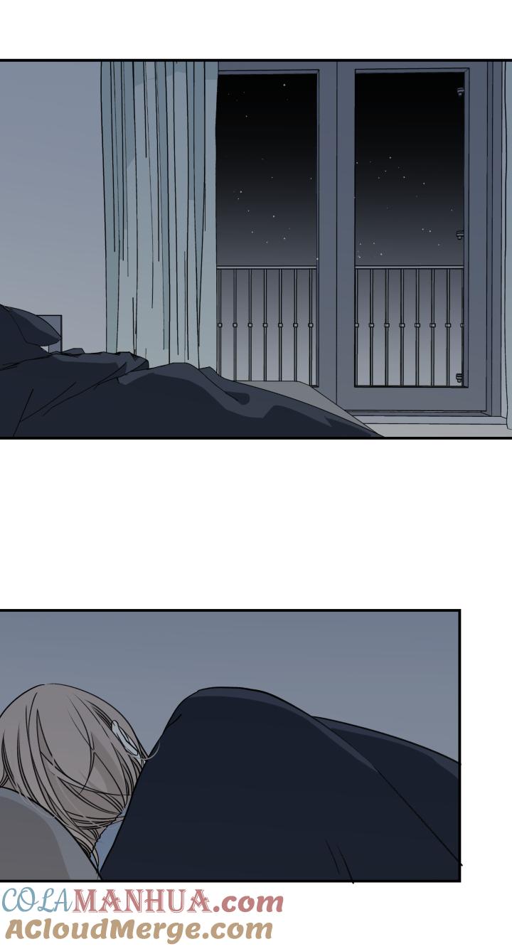 心之茧 - 57 54 乐园II - 第17张图