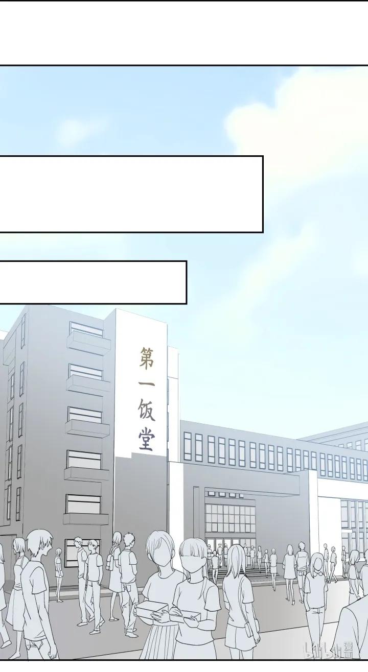 心之茧 - 6 06 世上没有无缘无故的恨 - 第12张图