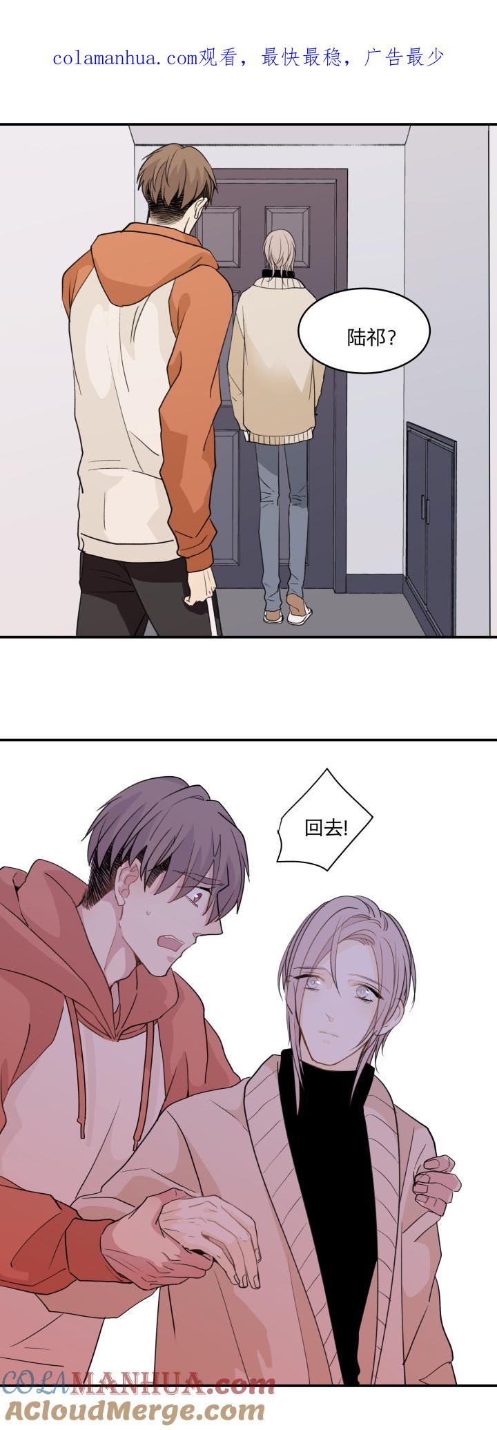 心之茧 - 60 57 门 - 第1张图