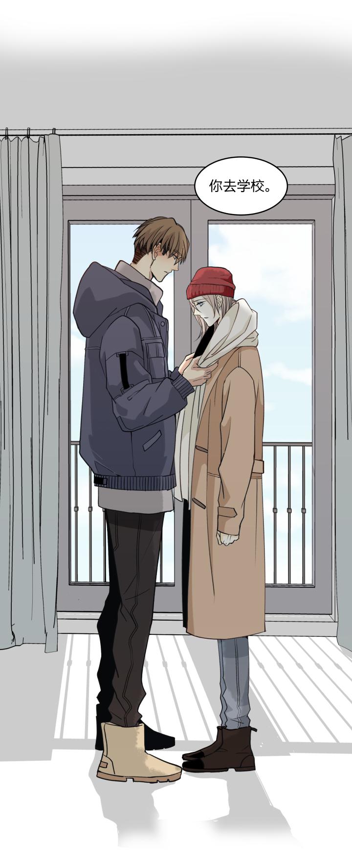 心之茧 - 60 57 门 - 第14张图