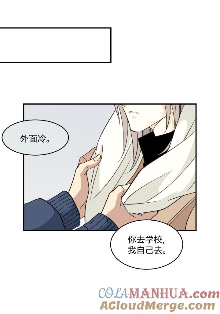 心之茧 - 60 57 门 - 第13张图