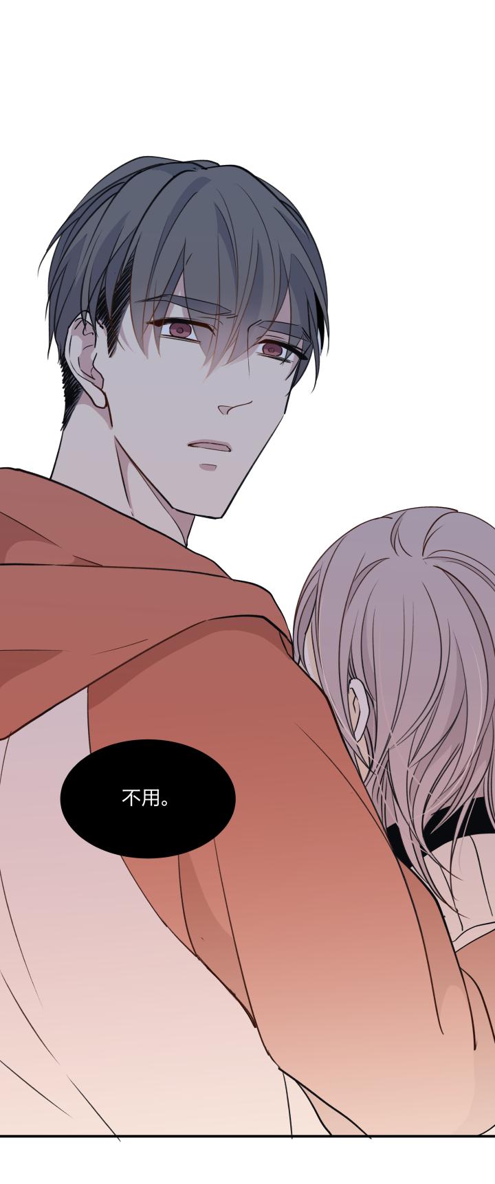 心之茧 - 60 57 门 - 第12张图