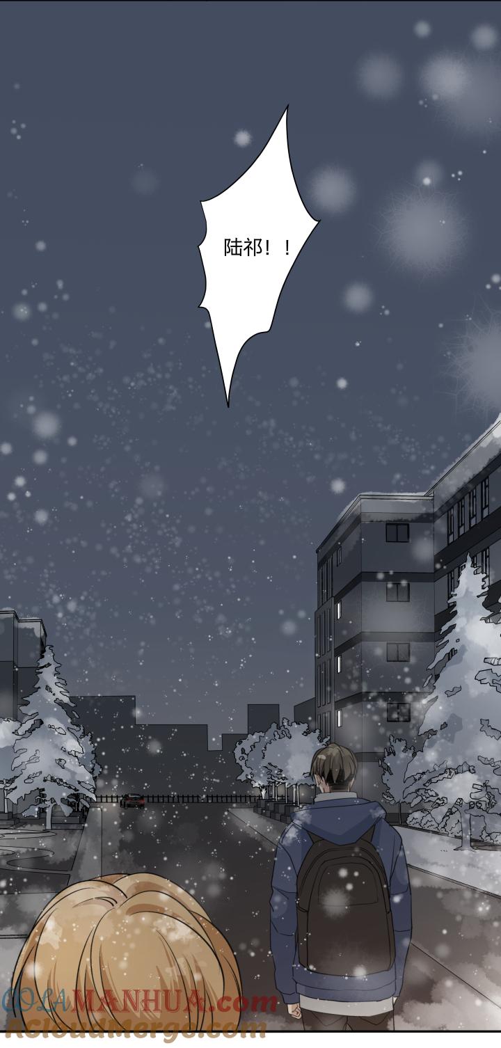 心之茧 - 64 61 泥沼中的人 - 第13张图