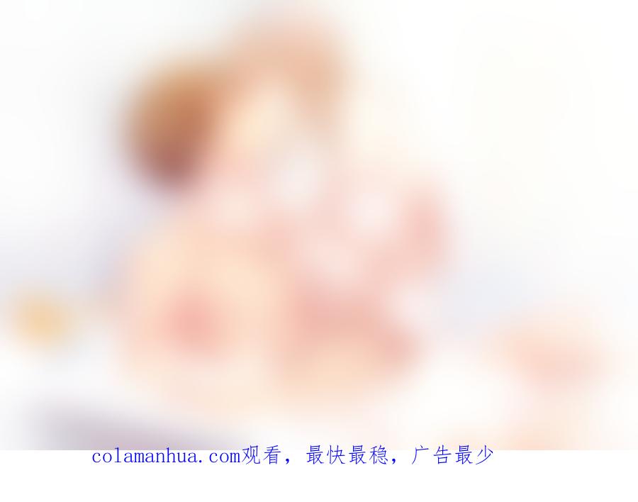 心之茧 - 64 61 泥沼中的人 - 第22张图