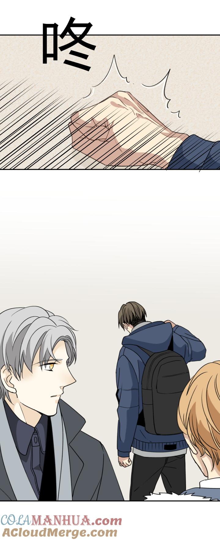 心之茧 - 65 62 失常 - 第13张图