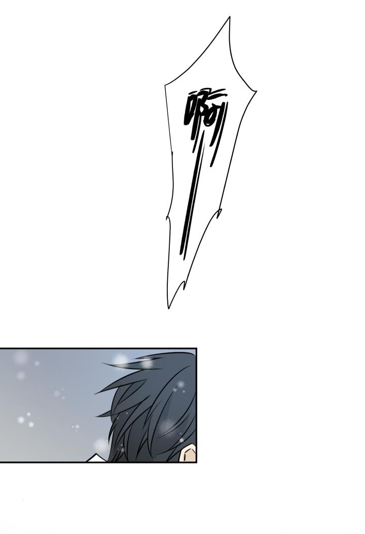 心之茧 - 67 64 拾不回的，还拥有的 - 第20张图