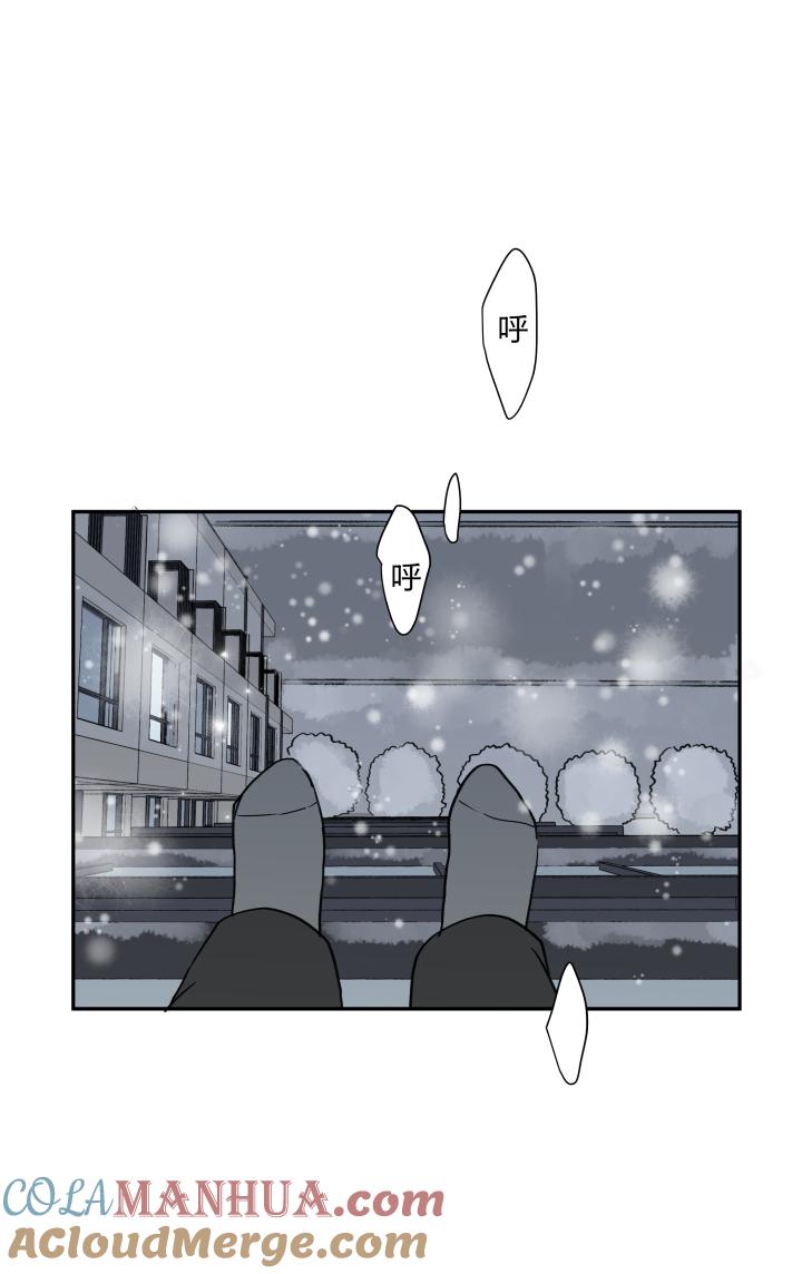 心之茧 - 67 64 拾不回的，还拥有的 - 第13张图