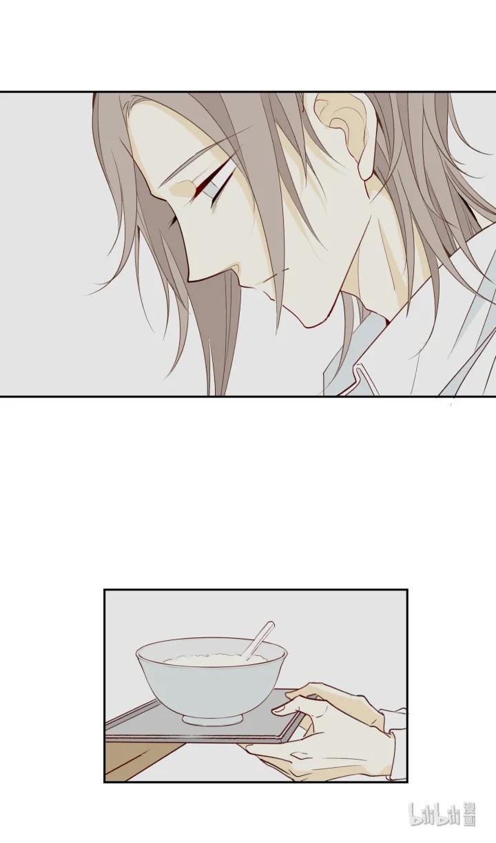 心之茧 - 7 07 记忆的螺旋 - 第2张图