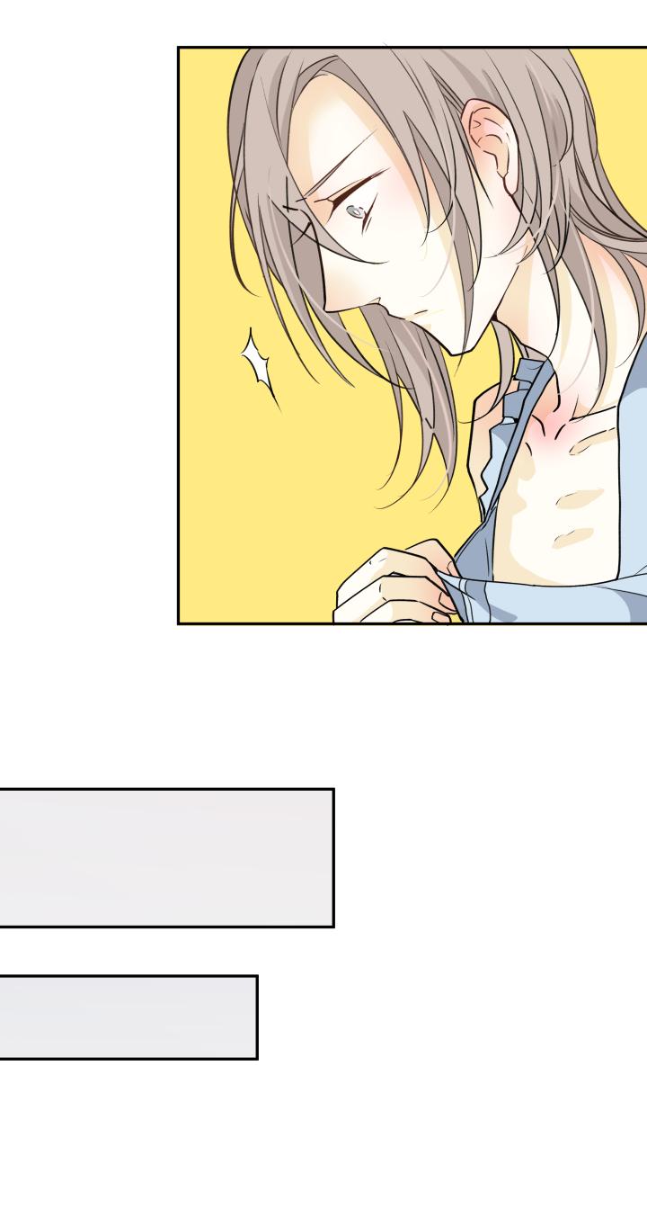 心之茧 - 70 67 留在我身边 - 第4张图