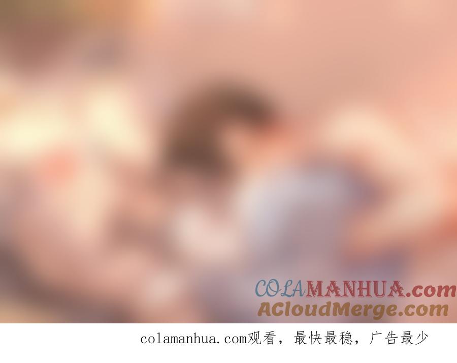 心之茧 - 72 69 一百句 - 第23张图