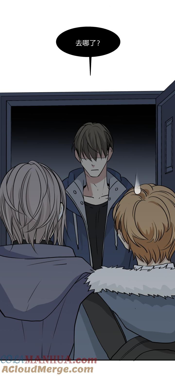 心之茧 - 72 69 一百句 - 第7张图