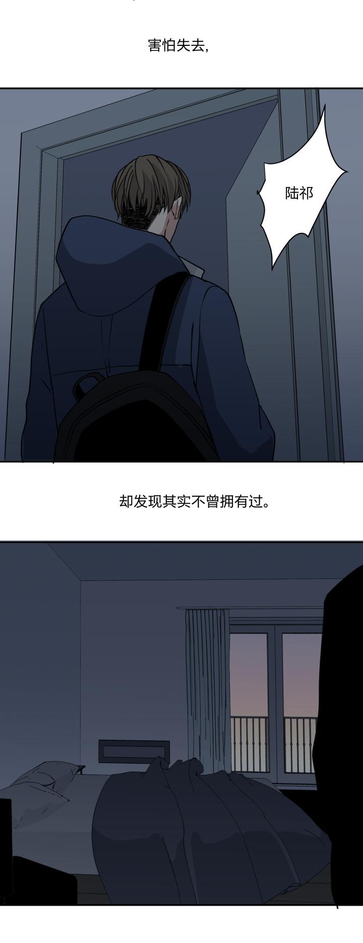 心之茧 - 72 69 一百句 - 第2张图