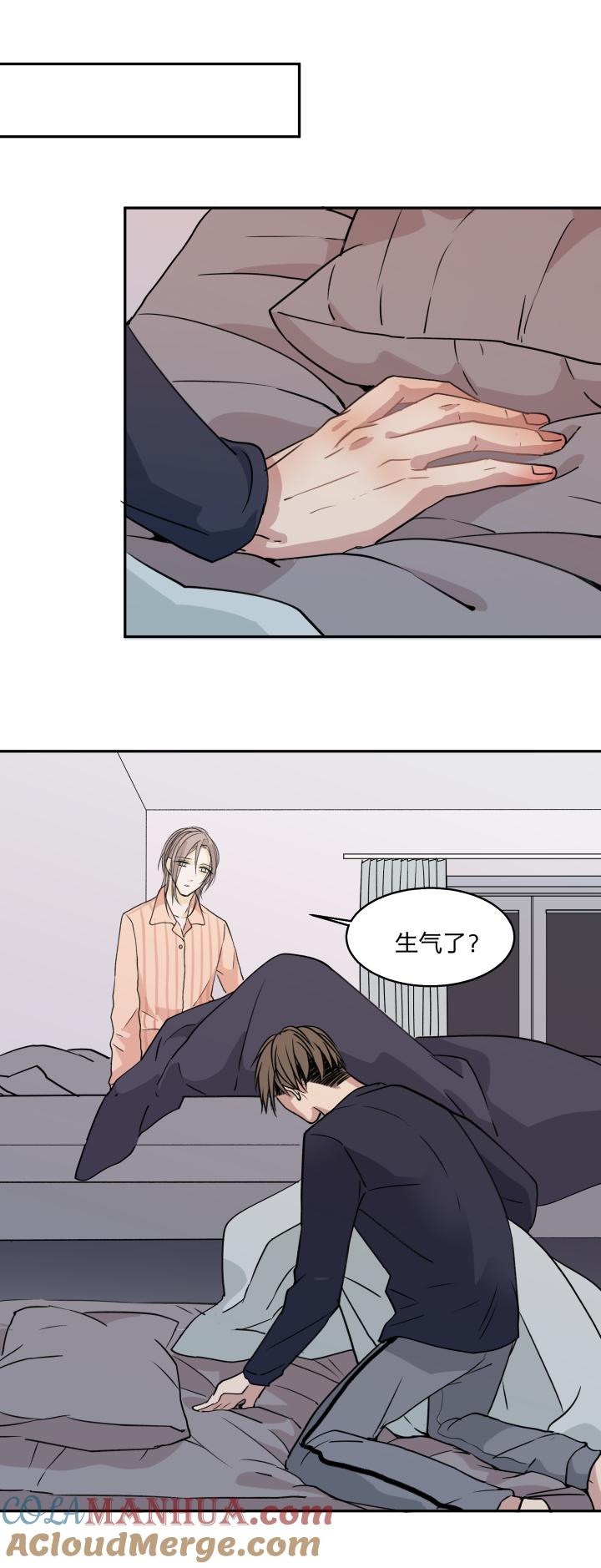 心之茧 - 72 69 一百句 - 第13张图