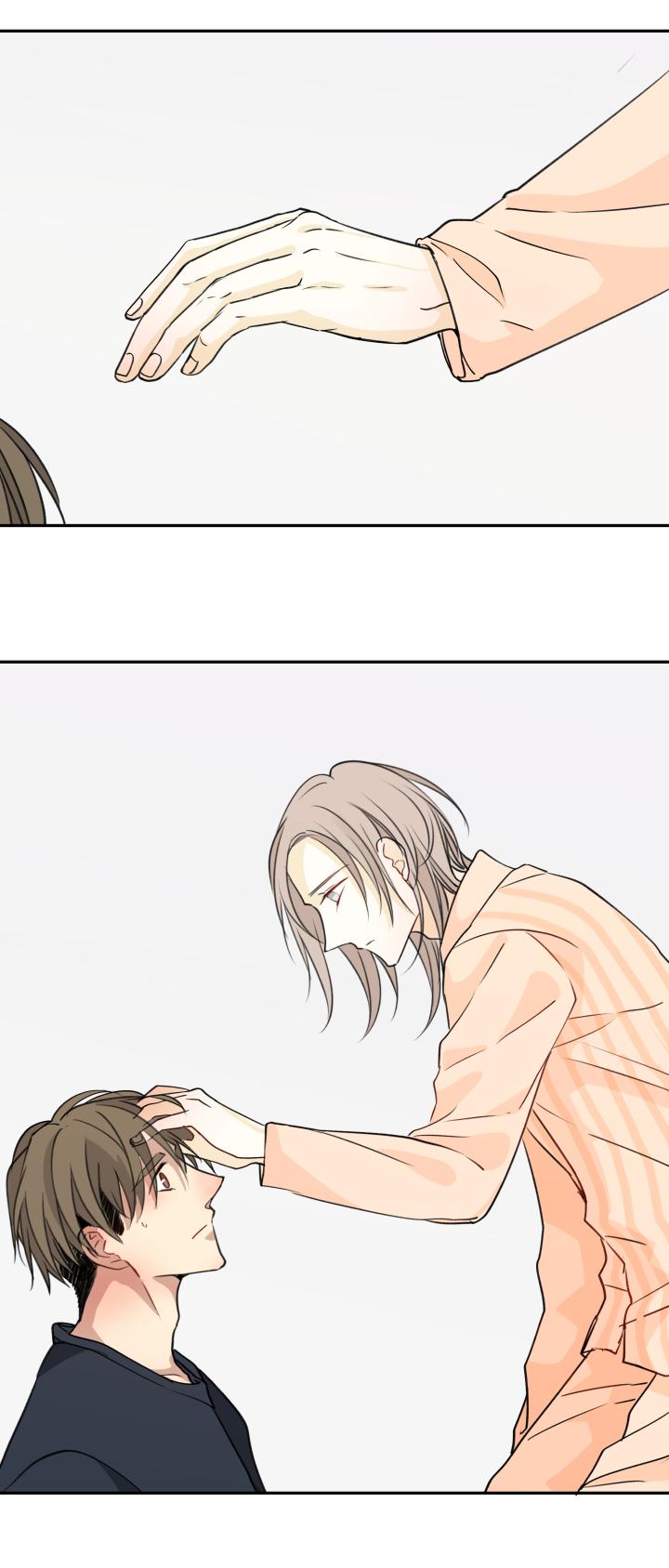 心之茧 - 73 70 促膝而谈 - 第8张图