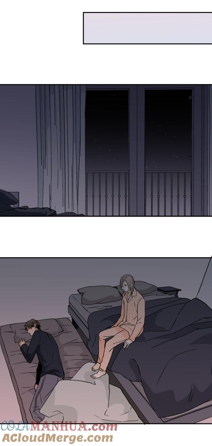 心之茧 - 74 71 重拾过往 - 第9张图