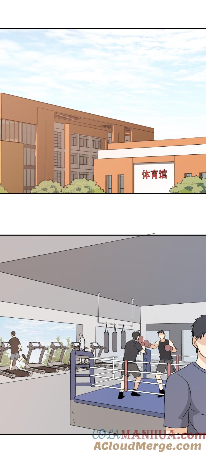 心之茧 - 75 72 相似的羡慕 - 第9张图