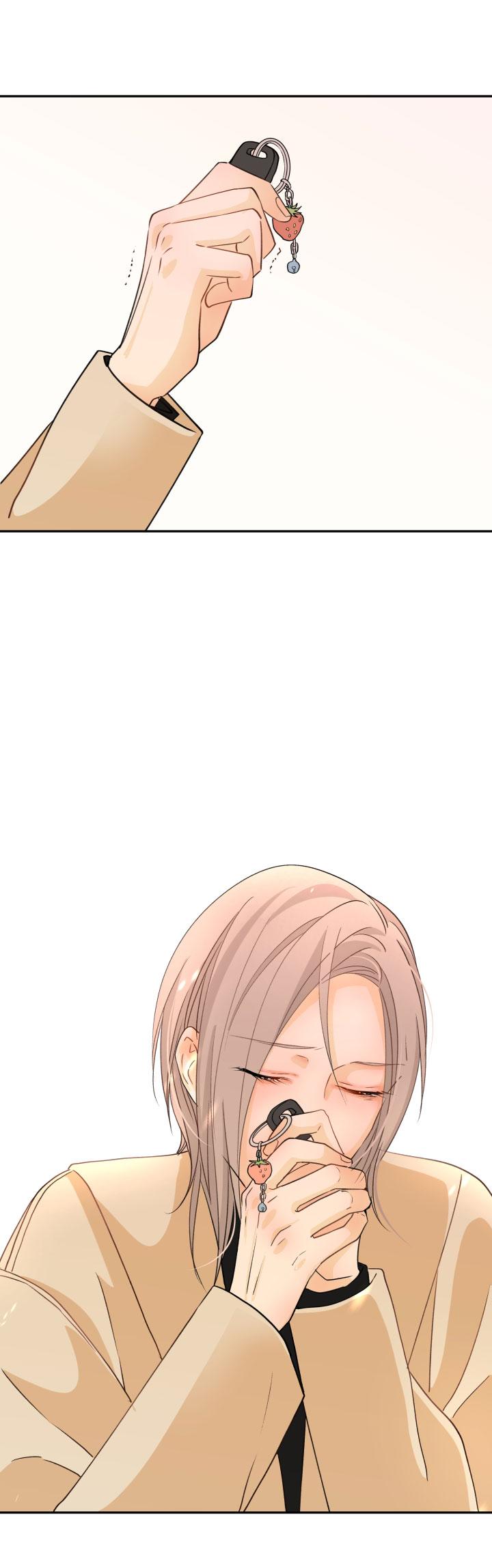 心之茧 - 77 74 视若珍宝之人 - 第2张图