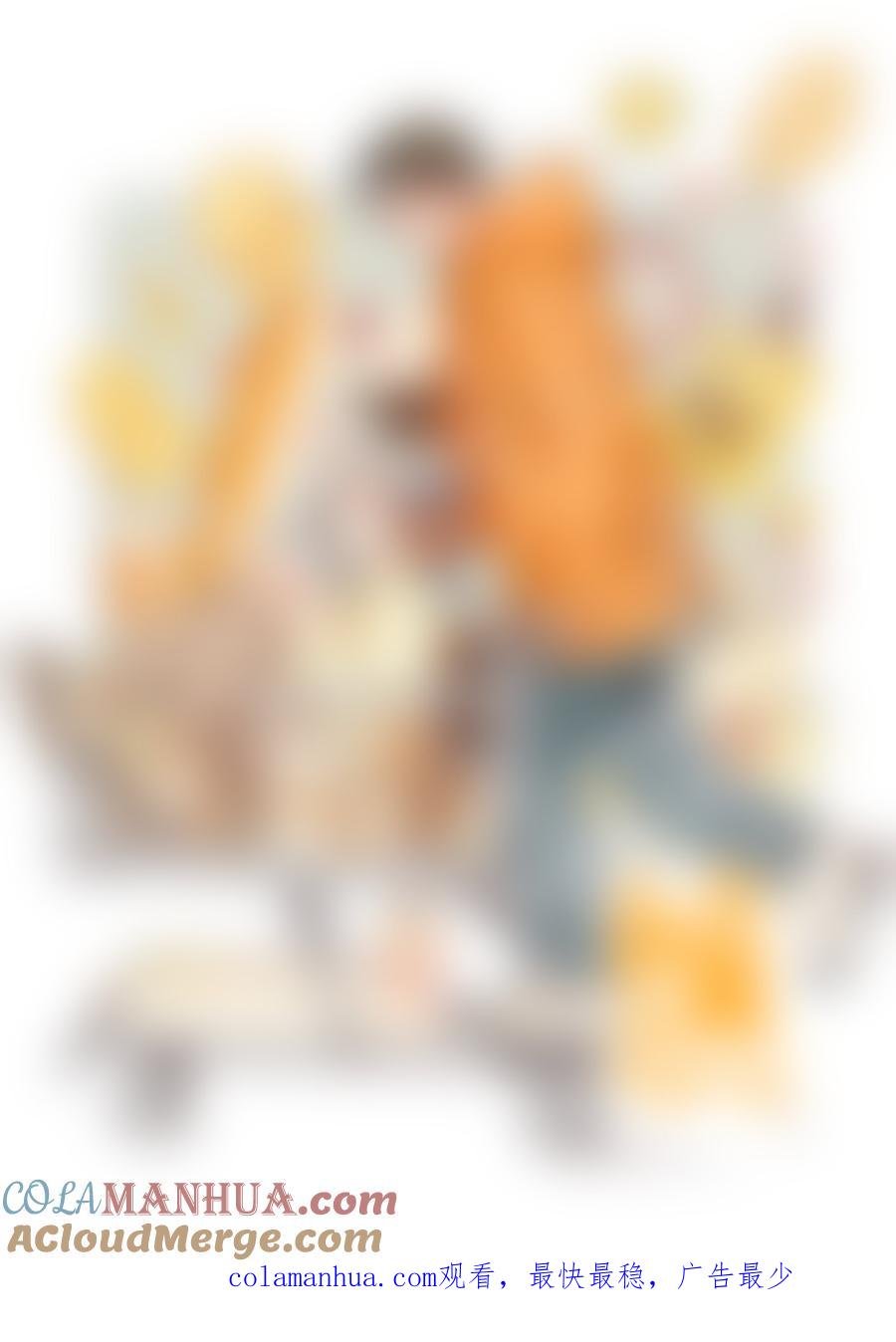 心之茧 - 78 75 小日子 - 第25张图