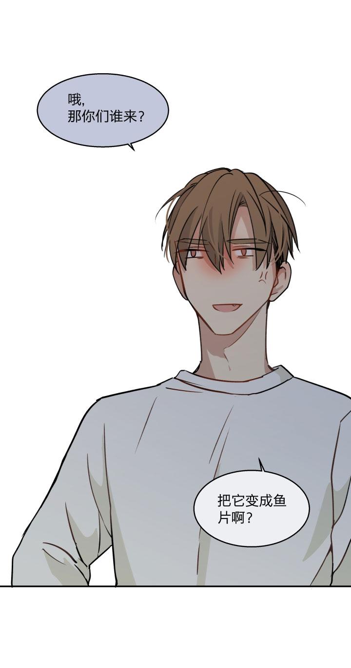 心之茧 - 78 75 小日子 - 第22张图