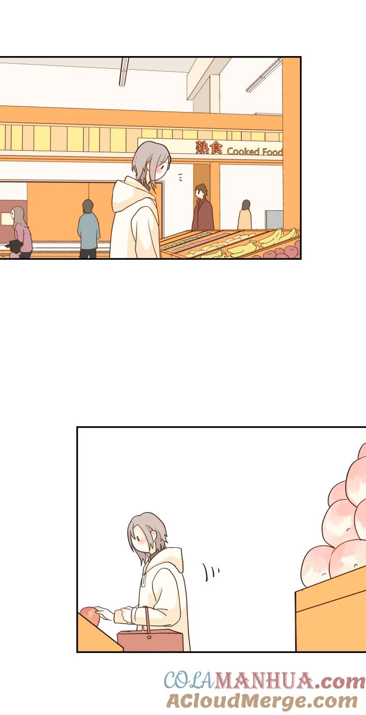 心之茧 - 78 75 小日子 - 第15张图