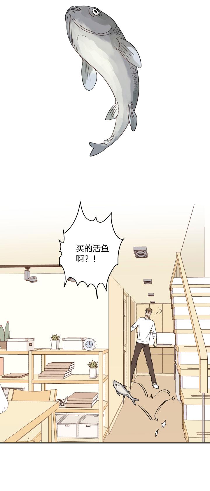 心之茧 - 78 75 小日子 - 第20张图