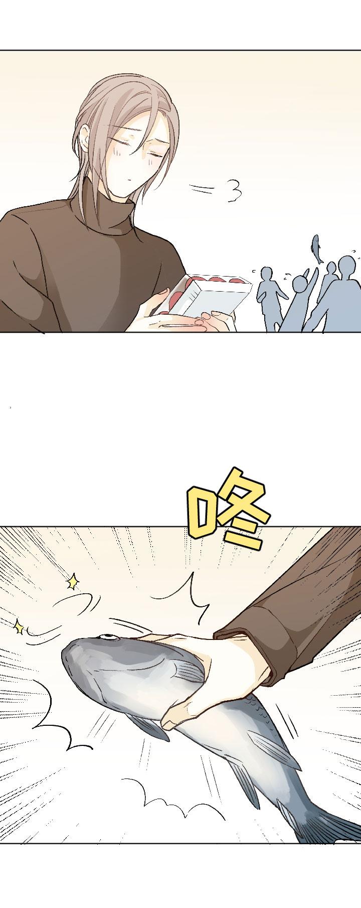 心之茧 - 79 76 好久不见，相见无言 - 第4张图