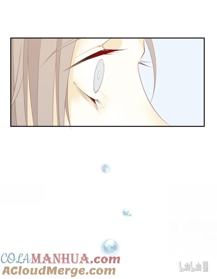 心之茧 - 8 08 真相都埋藏于焚化炉 - 第15张图