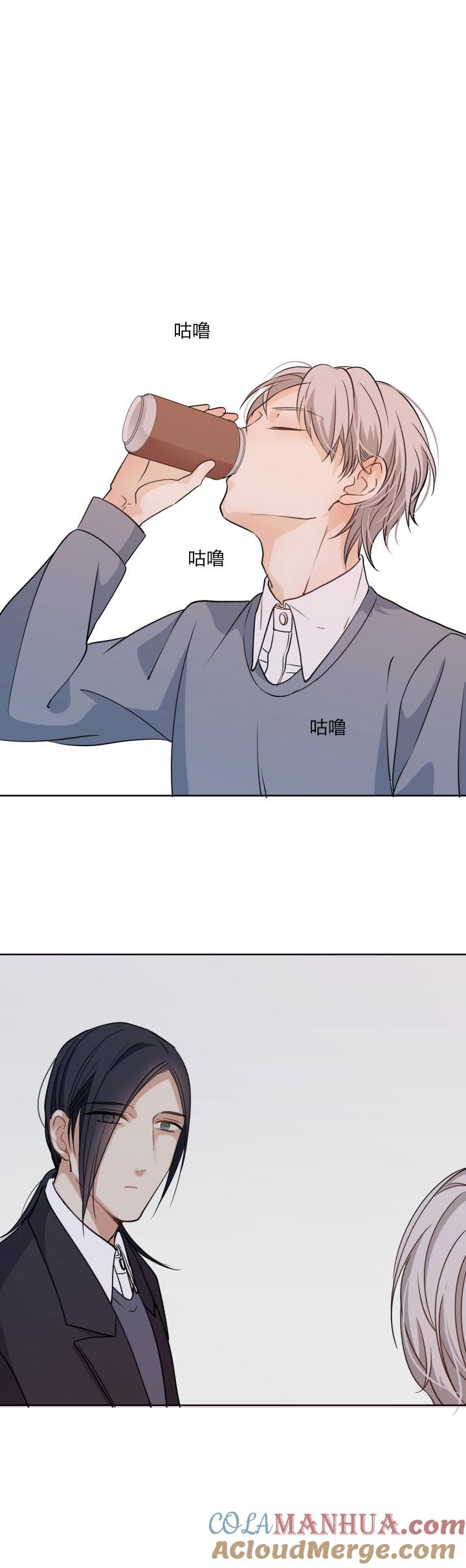 心之茧 - 80 77幸福相“伴” - 第3张图