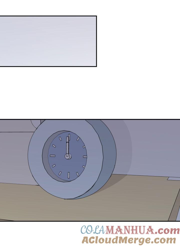 心之茧 - 81 78 陆祁的秘密藏于地幔之下 - 第17张图