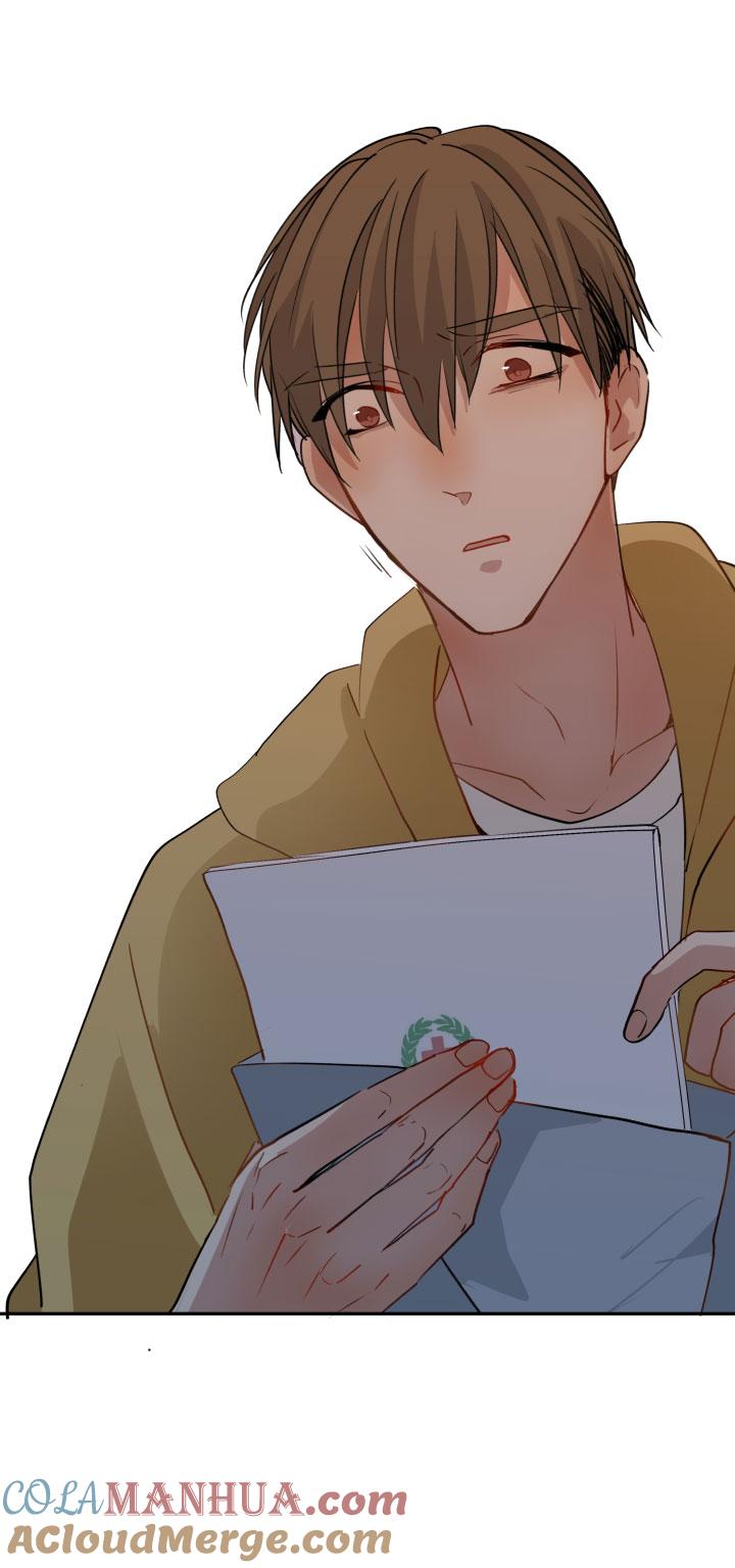 心之茧 - 81 78 陆祁的秘密藏于地幔之下 - 第3张图