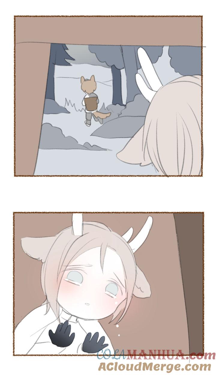 心之茧 - 82 番外 哑巴鹿的饲养方法 8-10 - 第13张图