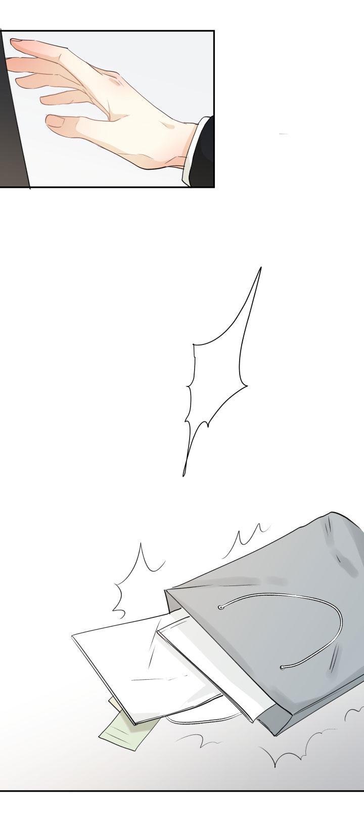 心之茧 - 84 80 回避和靠近皆是想念 - 第10张图