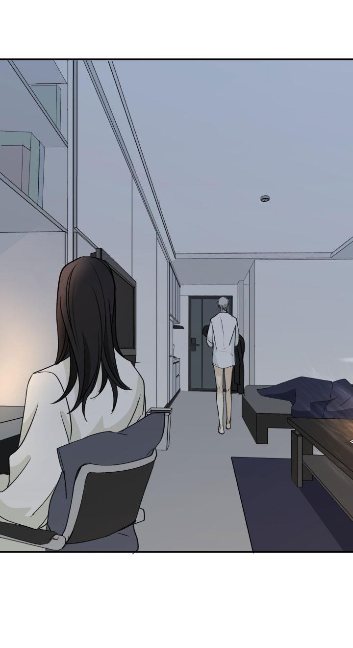 心之茧 - 85 81 沉默不敌粘人精 - 第6张图