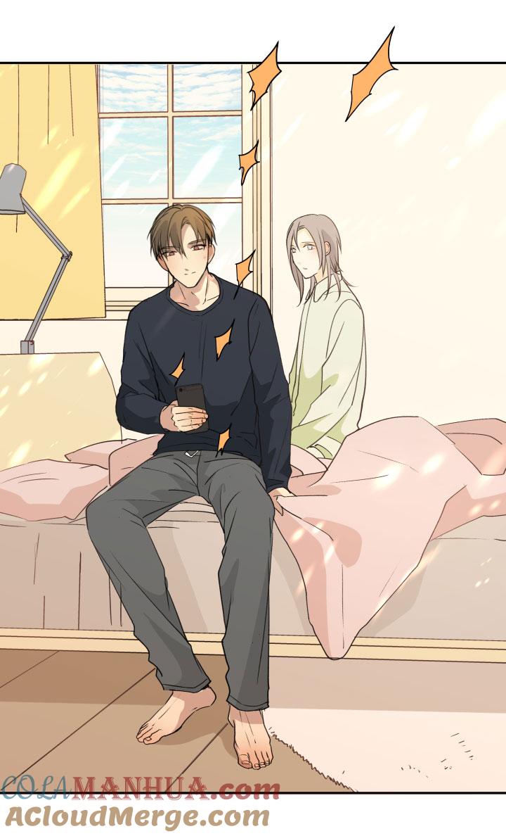 心之茧 - 85 81 沉默不敌粘人精 - 第17张图