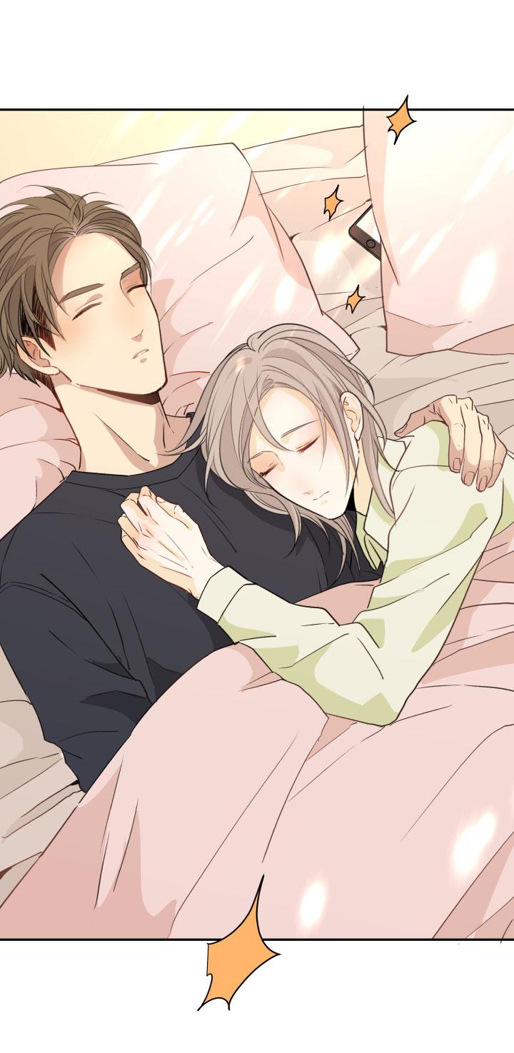 心之茧 - 85 81 沉默不敌粘人精 - 第14张图