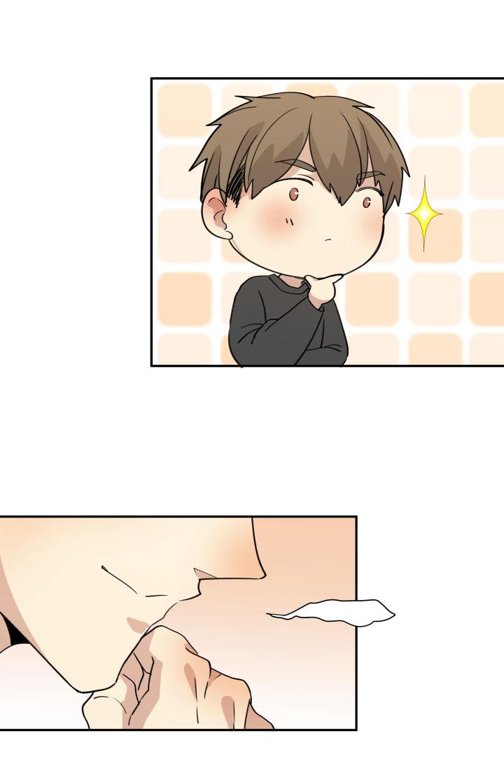 心之茧 - 86 82 不安 - 第18张图