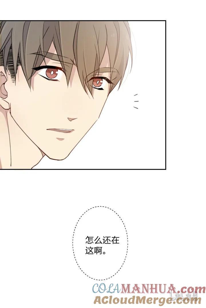 心之茧 - 9 09 回响 - 第21张图