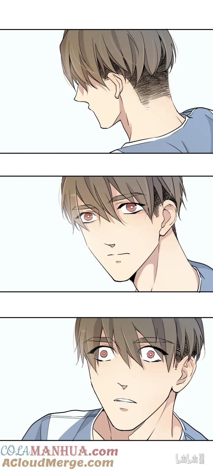 心之茧 - 9 09 回响 - 第7张图