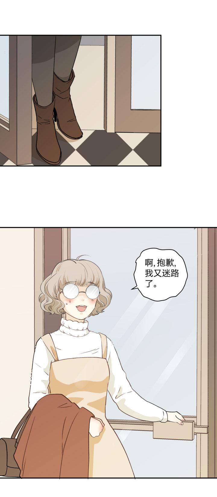 心之茧 - 90 84 临近 - 第6张图